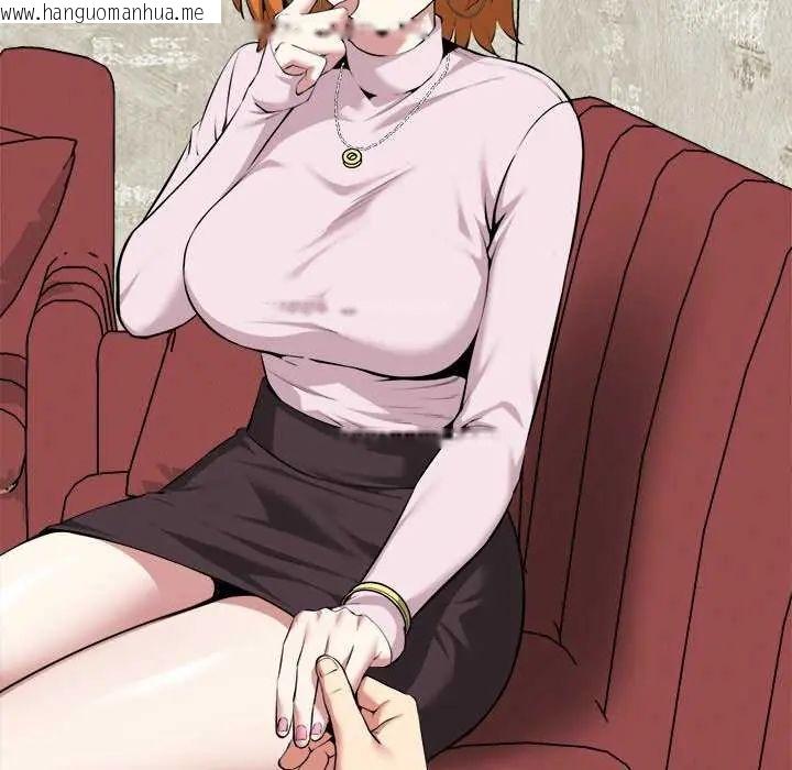 韩国漫画启动复仇系统/超真实征服游戏韩漫_启动复仇系统/超真实征服游戏-第31话在线免费阅读-韩国漫画-第48张图片