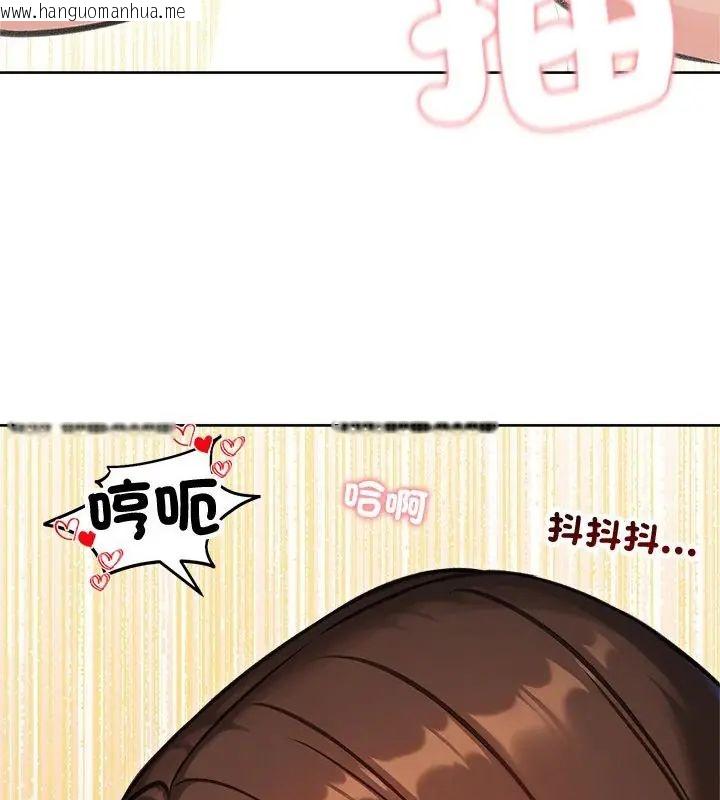 韩国漫画老婆卷款潜逃后韩漫_老婆卷款潜逃后-第68话在线免费阅读-韩国漫画-第124张图片