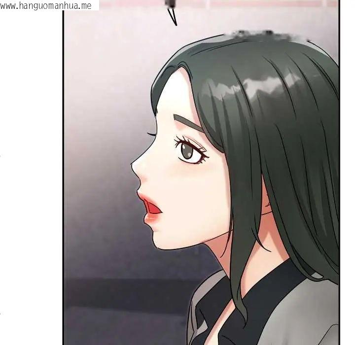 韩国漫画小吃摊的火辣老板娘韩漫_小吃摊的火辣老板娘-第13话在线免费阅读-韩国漫画-第121张图片