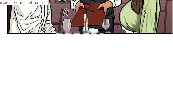 韩国漫画这一世我要开后宫韩漫_这一世我要开后宫-第17话-与勇者一伙狭路相逢在线免费阅读-韩国漫画-第76张图片