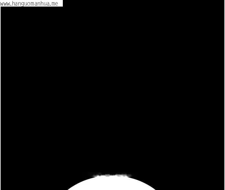 韩国漫画太妹攻略指南韩漫_太妹攻略指南-第58话-妳该不会是廉价妓女吧?在线免费阅读-韩国漫画-第8张图片
