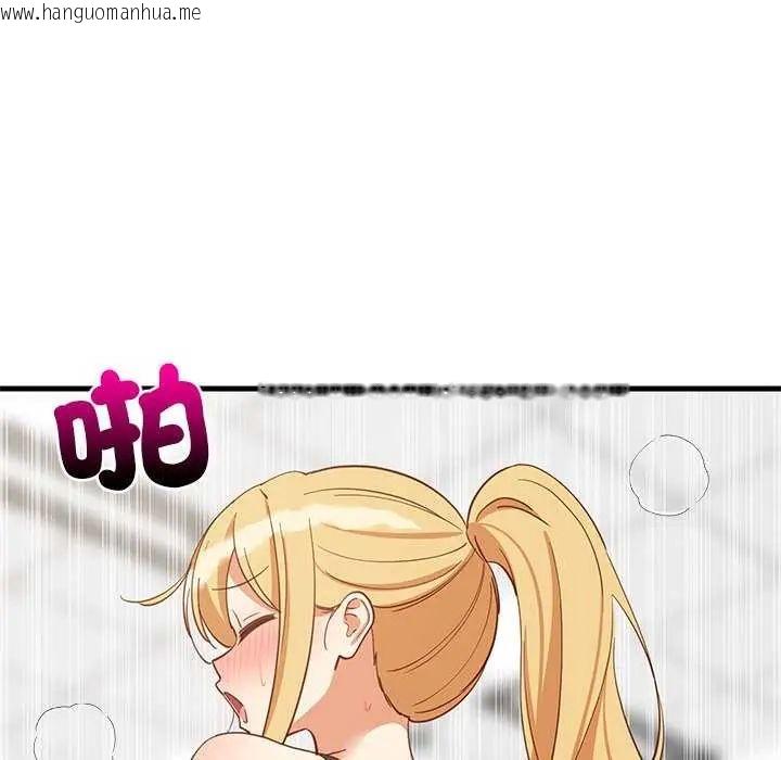 韩国漫画难缠姐妹偏要和我同居/家教住我家韩漫_难缠姐妹偏要和我同居/家教住我家-第104话在线免费阅读-韩国漫画-第81张图片
