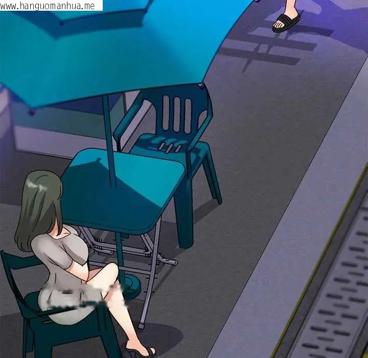 韩国漫画小吃摊的火辣老板娘韩漫_小吃摊的火辣老板娘-第13话在线免费阅读-韩国漫画-第109张图片