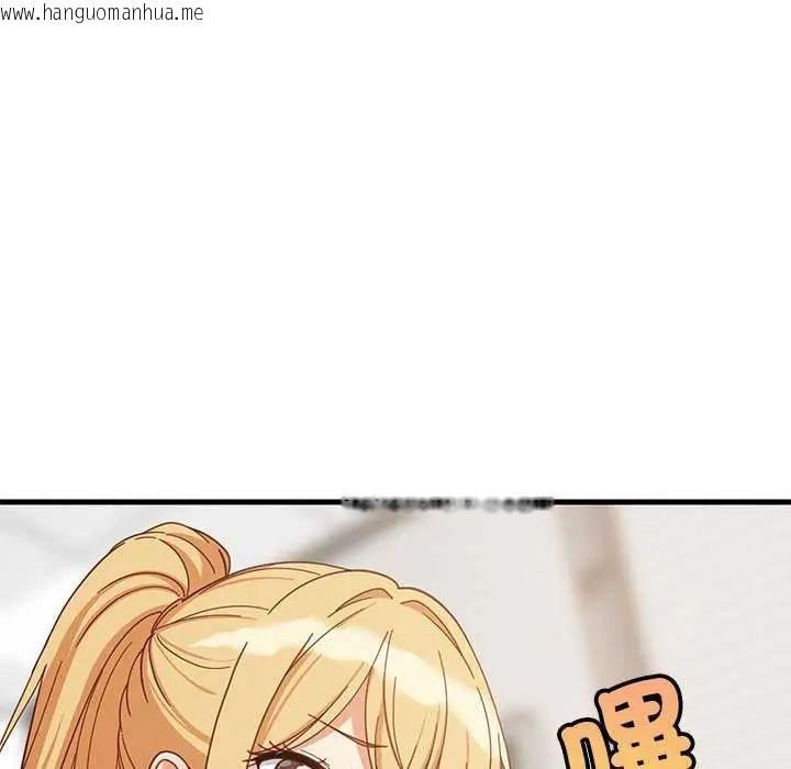 韩国漫画难缠姐妹偏要和我同居/家教住我家韩漫_难缠姐妹偏要和我同居/家教住我家-第104话在线免费阅读-韩国漫画-第140张图片