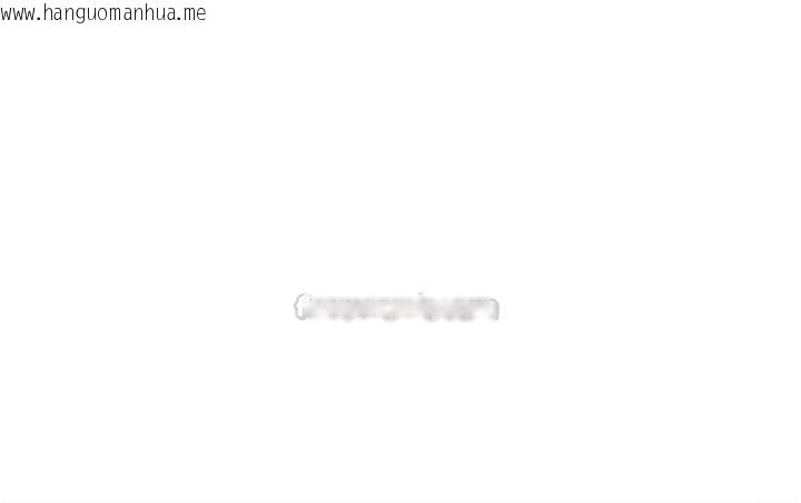 韩国漫画足球型男脱单指南韩漫_足球型男脱单指南-第73话-历史性的一刻在线免费阅读-韩国漫画-第90张图片