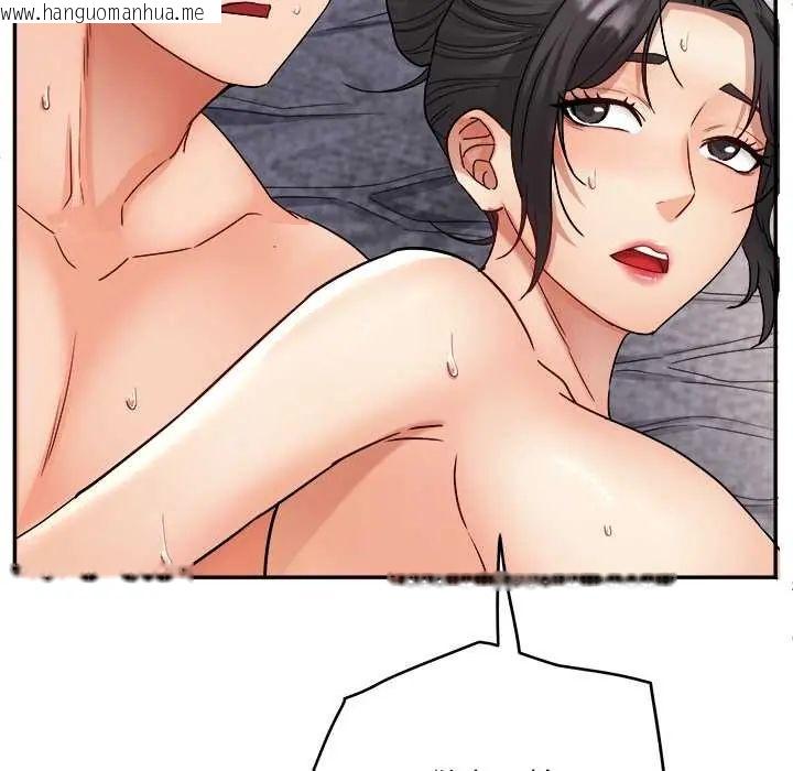 韩国漫画小吃摊的火辣老板娘韩漫_小吃摊的火辣老板娘-第13话在线免费阅读-韩国漫画-第92张图片