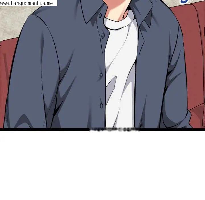 韩国漫画启动复仇系统/超真实征服游戏韩漫_启动复仇系统/超真实征服游戏-第31话在线免费阅读-韩国漫画-第34张图片