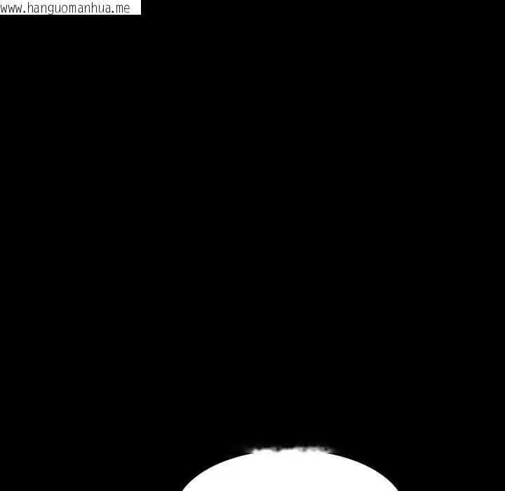 韩国漫画梦幻家教韩漫_梦幻家教-第13话在线免费阅读-韩国漫画-第55张图片