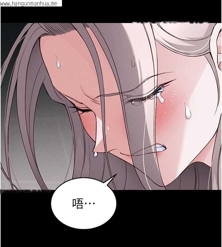 韩国漫画太妹攻略指南韩漫_太妹攻略指南-第58话-妳该不会是廉价妓女吧?在线免费阅读-韩国漫画-第14张图片