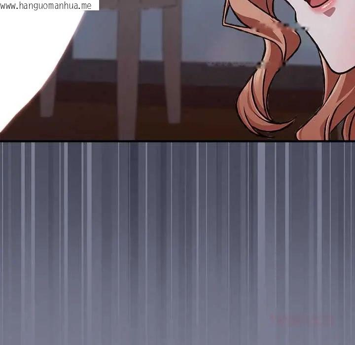 韩国漫画扑通扑通终极密码韩漫_扑通扑通终极密码-第26话在线免费阅读-韩国漫画-第124张图片