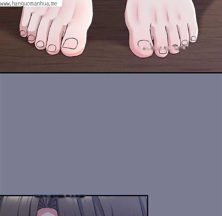 韩国漫画扑通扑通终极密码韩漫_扑通扑通终极密码-第26话在线免费阅读-韩国漫画-第22张图片