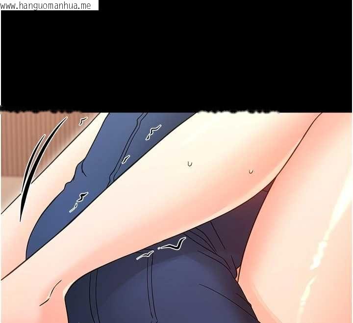 韩国漫画幼惑韩漫_幼惑-第38话-观摩老师的胸部在线免费阅读-韩国漫画-第68张图片