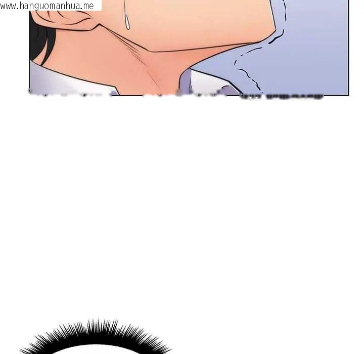 韩国漫画脱序教师韩漫_脱序教师-第21话在线免费阅读-韩国漫画-第67张图片