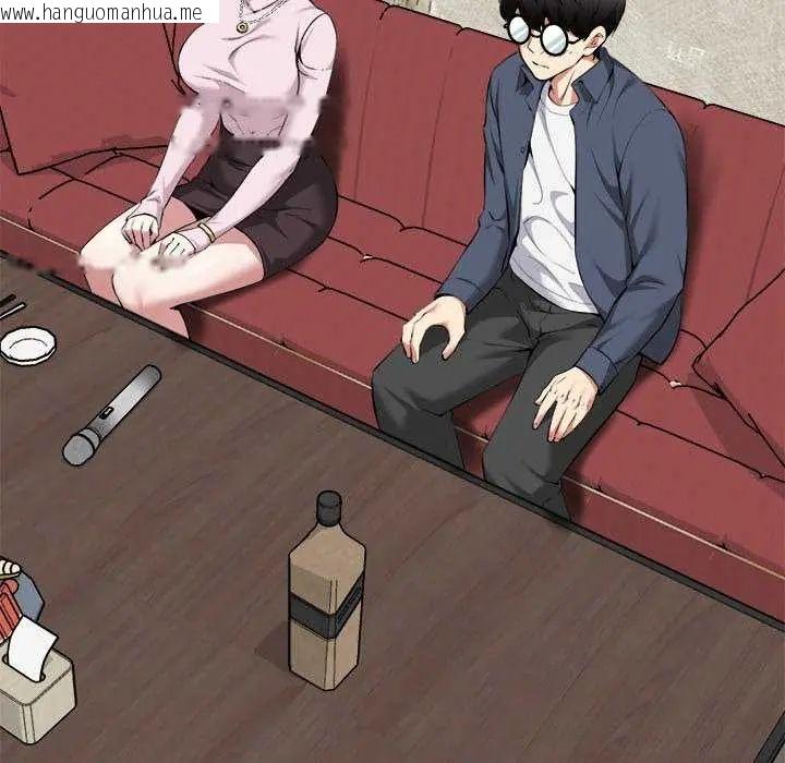 韩国漫画启动复仇系统/超真实征服游戏韩漫_启动复仇系统/超真实征服游戏-第31话在线免费阅读-韩国漫画-第5张图片