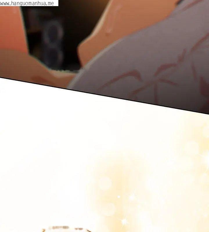 韩国漫画与众不同的兄妹/我家的掌上明珠韩漫_与众不同的兄妹/我家的掌上明珠-第56话在线免费阅读-韩国漫画-第12张图片