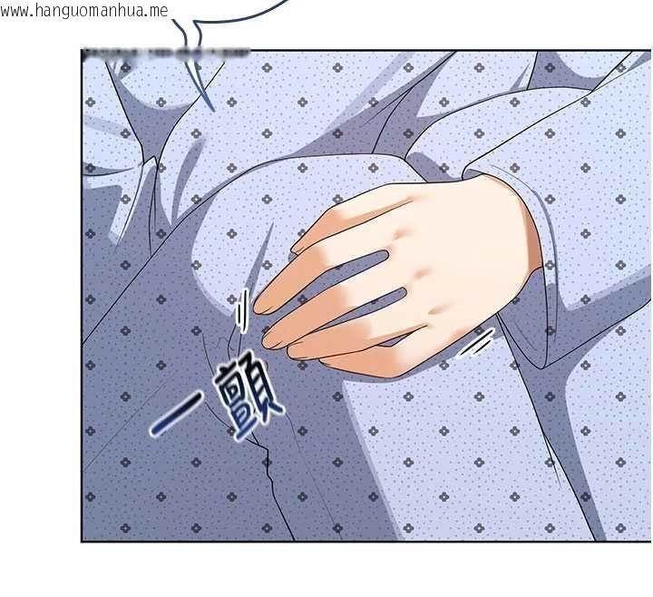 韩国漫画魔法少女露美娜韩漫_魔法少女露美娜-第13话-你懂被魔物侵犯的感觉吗?在线免费阅读-韩国漫画-第55张图片
