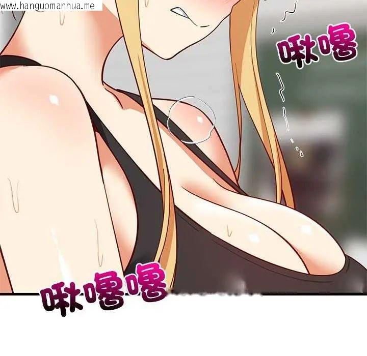 韩国漫画难缠姐妹偏要和我同居/家教住我家韩漫_难缠姐妹偏要和我同居/家教住我家-第104话在线免费阅读-韩国漫画-第32张图片