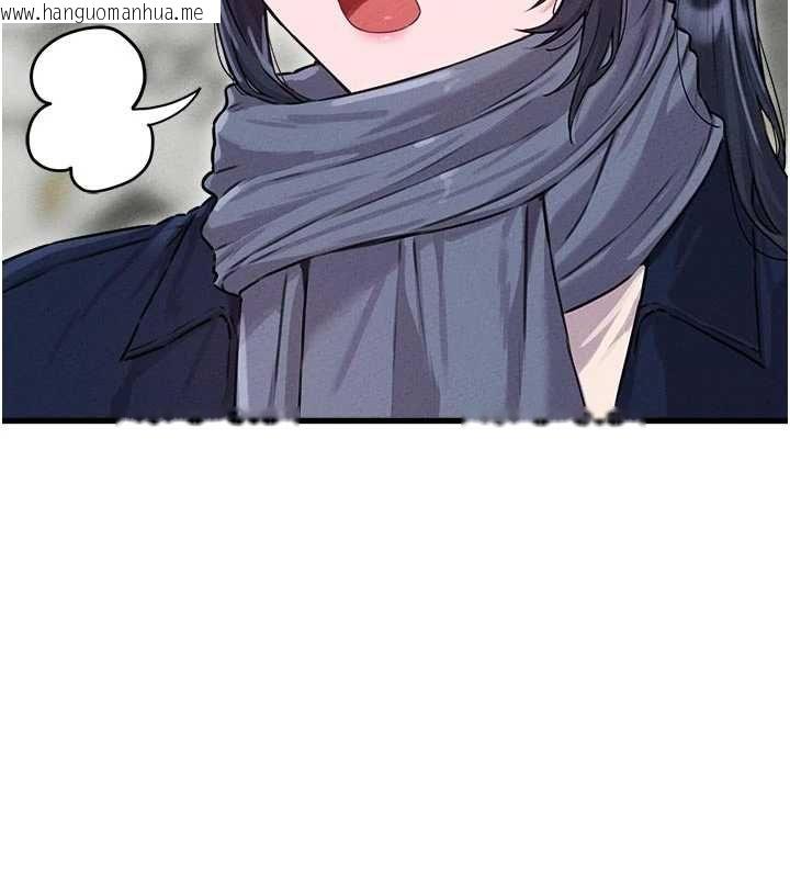 韩国漫画男人配额制韩漫_男人配额制-第56话-三人约会在线免费阅读-韩国漫画-第70张图片