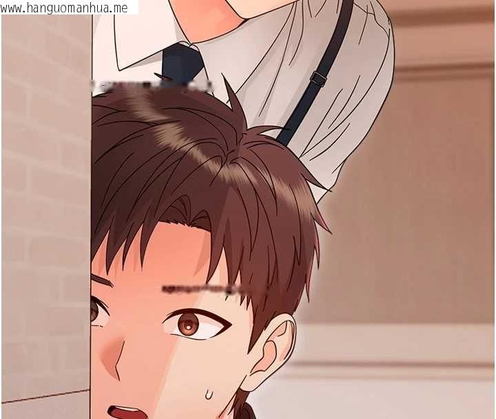 韩国漫画幼惑韩漫_幼惑-第38话-观摩老师的胸部在线免费阅读-韩国漫画-第4张图片