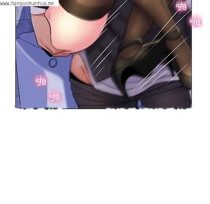韩国漫画脱序教师韩漫_脱序教师-第21话在线免费阅读-韩国漫画-第54张图片