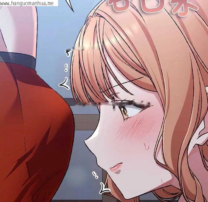 韩国漫画扑通扑通终极密码韩漫_扑通扑通终极密码-第26话在线免费阅读-韩国漫画-第111张图片