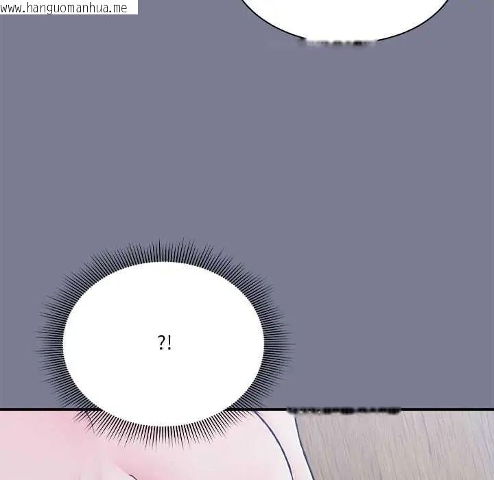 韩国漫画扑通扑通终极密码韩漫_扑通扑通终极密码-第26话在线免费阅读-韩国漫画-第158张图片