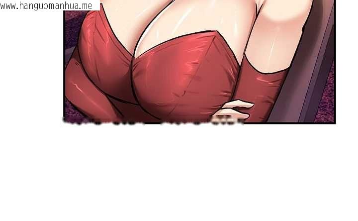 韩国漫画这一世我要开后宫韩漫_这一世我要开后宫-第17话-与勇者一伙狭路相逢在线免费阅读-韩国漫画-第132张图片