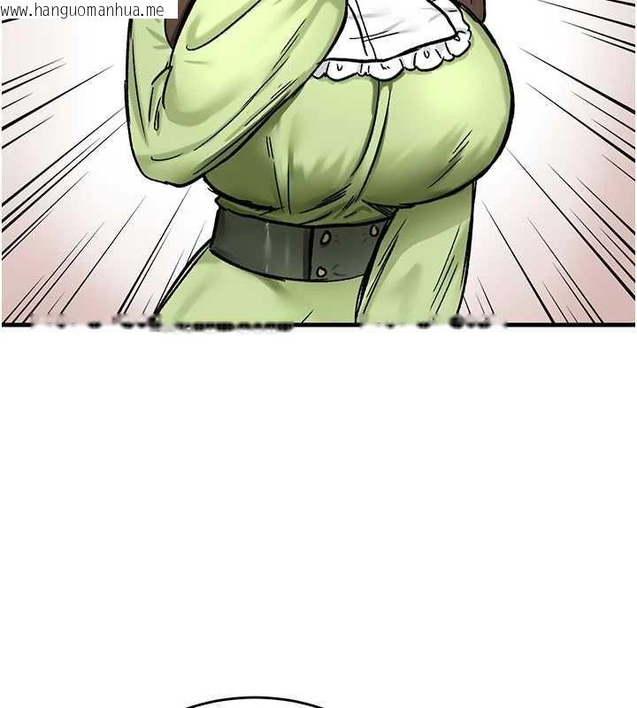 韩国漫画这一世我要开后宫韩漫_这一世我要开后宫-第17话-与勇者一伙狭路相逢在线免费阅读-韩国漫画-第49张图片