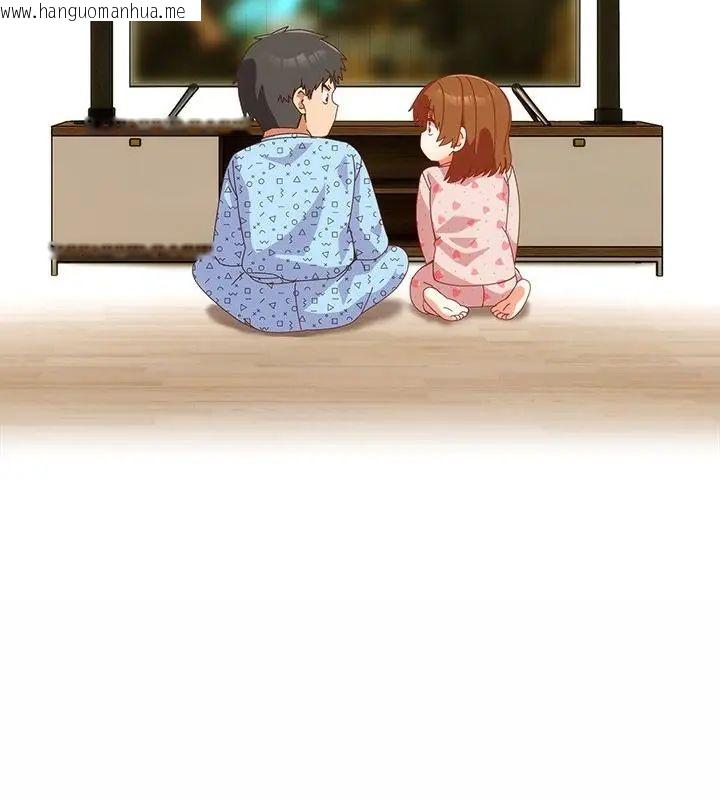 韩国漫画与众不同的兄妹/我家的掌上明珠韩漫_与众不同的兄妹/我家的掌上明珠-第56话在线免费阅读-韩国漫画-第193张图片