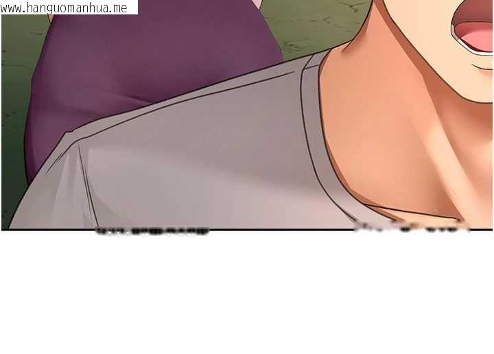 韩国漫画顶加套房的春天韩漫_顶加套房的春天-第76话-只要拒绝就结束的关系在线免费阅读-韩国漫画-第98张图片