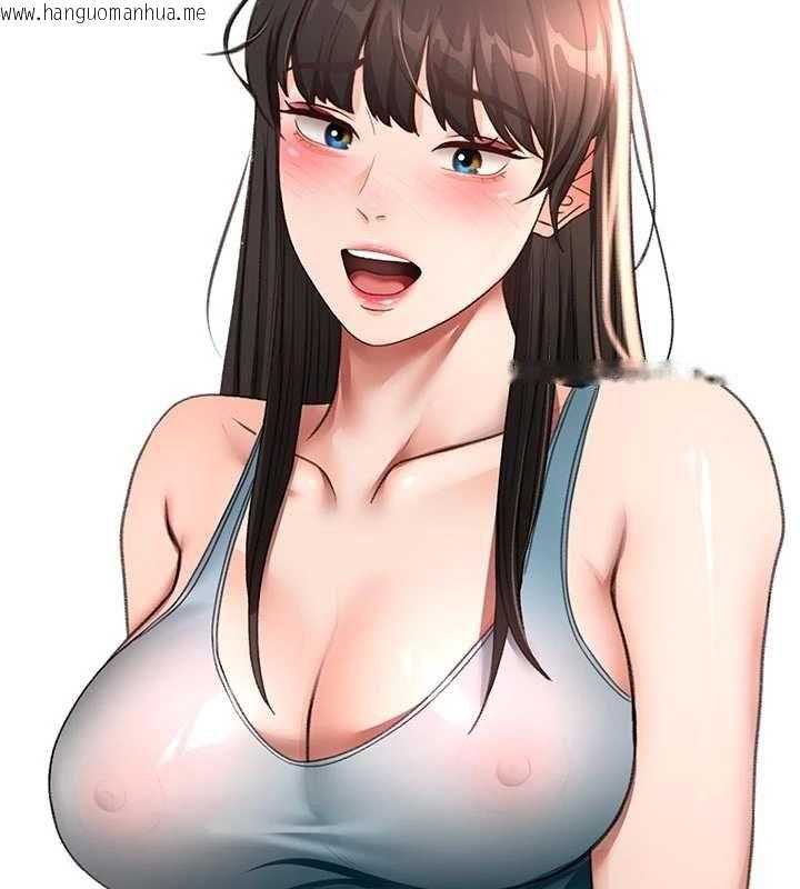 韩国漫画顶加套房的春天韩漫_顶加套房的春天-第76话-只要拒绝就结束的关系在线免费阅读-韩国漫画-第40张图片