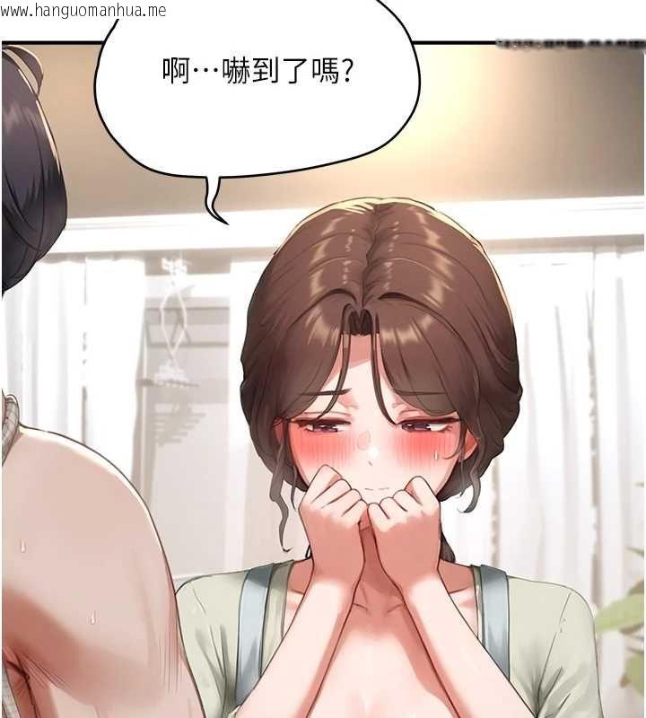 韩国漫画成人漫画取材课韩漫_成人漫画取材课-第11话-让你看看主人是什么样子在线免费阅读-韩国漫画-第114张图片