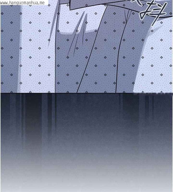 韩国漫画魔法少女露美娜韩漫_魔法少女露美娜-第13话-你懂被魔物侵犯的感觉吗?在线免费阅读-韩国漫画-第46张图片