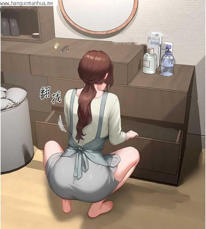 韩国漫画成人漫画取材课韩漫_成人漫画取材课-第11话-让你看看主人是什么样子在线免费阅读-韩国漫画-第67张图片