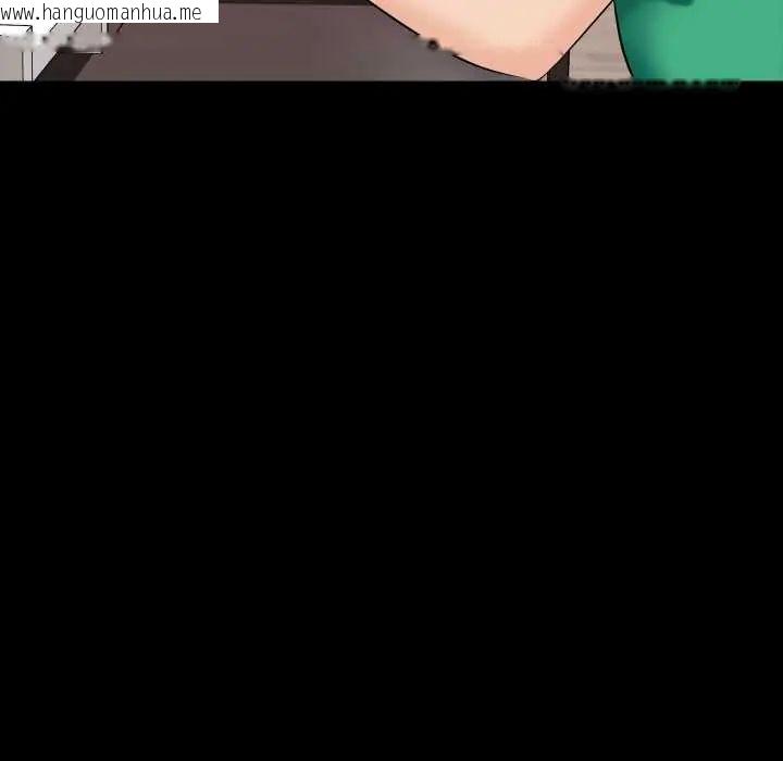 韩国漫画梦幻家教韩漫_梦幻家教-第13话在线免费阅读-韩国漫画-第153张图片