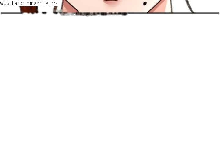 韩国漫画顶加套房的春天韩漫_顶加套房的春天-第76话-只要拒绝就结束的关系在线免费阅读-韩国漫画-第78张图片