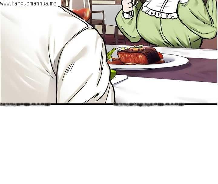 韩国漫画这一世我要开后宫韩漫_这一世我要开后宫-第17话-与勇者一伙狭路相逢在线免费阅读-韩国漫画-第123张图片
