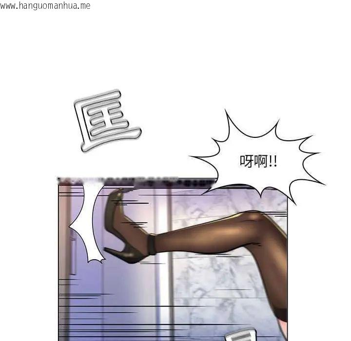 韩国漫画脱序教师韩漫_脱序教师-第21话在线免费阅读-韩国漫画-第7张图片