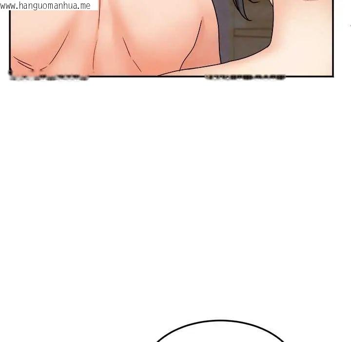 韩国漫画小吃摊的火辣老板娘韩漫_小吃摊的火辣老板娘-第13话在线免费阅读-韩国漫画-第96张图片
