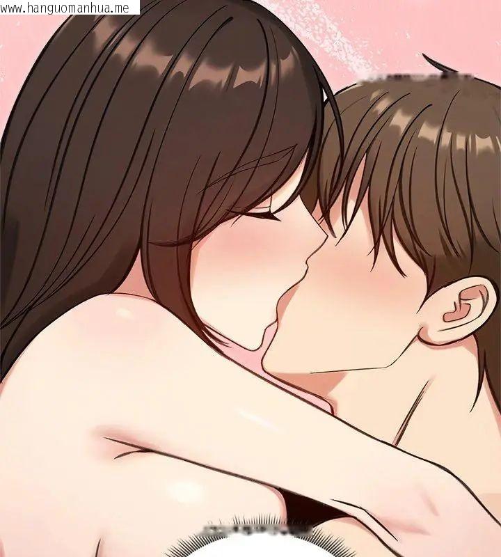 韩国漫画老婆卷款潜逃后韩漫_老婆卷款潜逃后-第68话在线免费阅读-韩国漫画-第12张图片