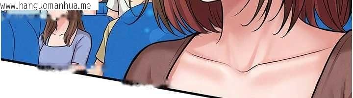 韩国漫画足球型男脱单指南韩漫_足球型男脱单指南-第73话-历史性的一刻在线免费阅读-韩国漫画-第18张图片
