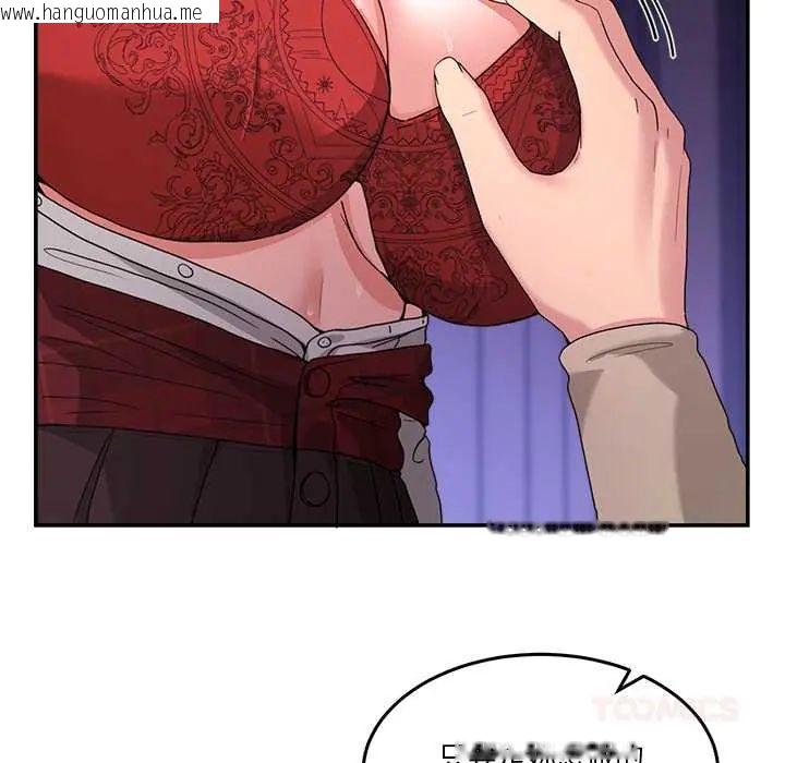 韩国漫画男人止步韩漫_男人止步-第65话在线免费阅读-韩国漫画-第21张图片