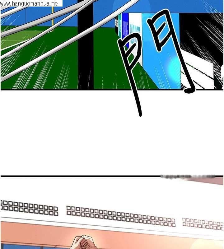 韩国漫画足球型男脱单指南韩漫_足球型男脱单指南-第73话-历史性的一刻在线免费阅读-韩国漫画-第54张图片
