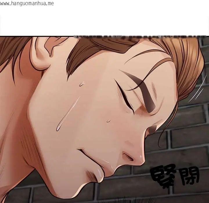 韩国漫画无限轮回的一天韩漫_无限轮回的一天-第19话在线免费阅读-韩国漫画-第106张图片