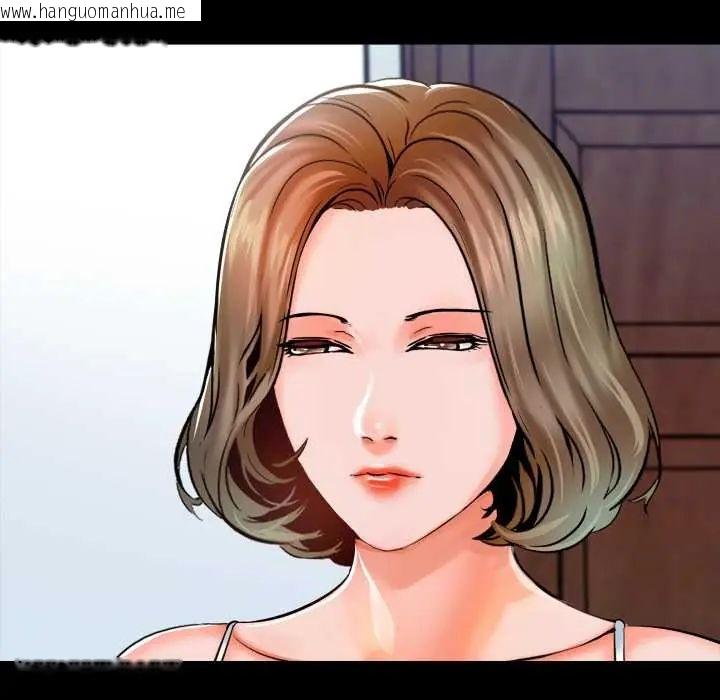 韩国漫画梦幻家教韩漫_梦幻家教-第13话在线免费阅读-韩国漫画-第39张图片