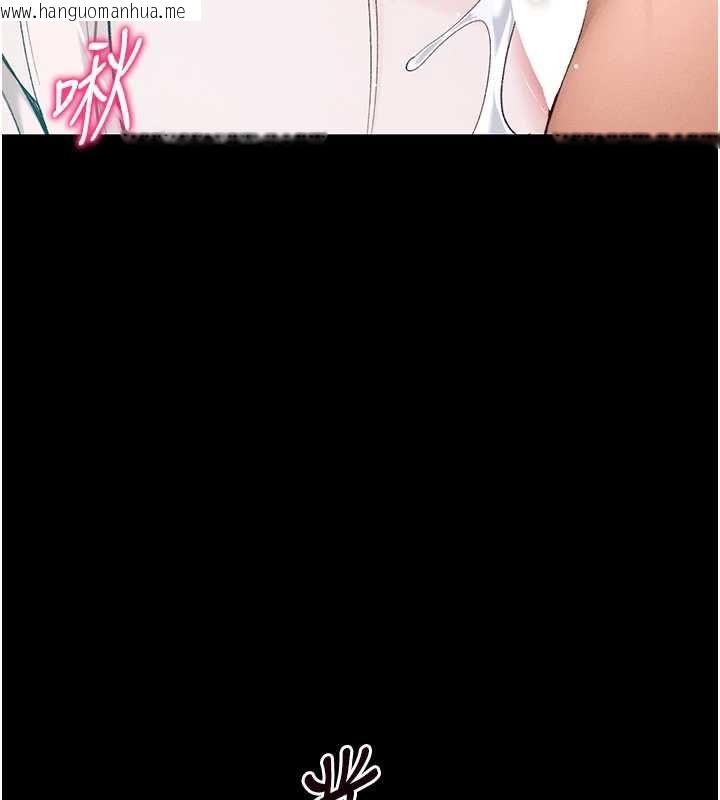 韩国漫画太妹攻略指南韩漫_太妹攻略指南-第58话-妳该不会是廉价妓女吧?在线免费阅读-韩国漫画-第53张图片