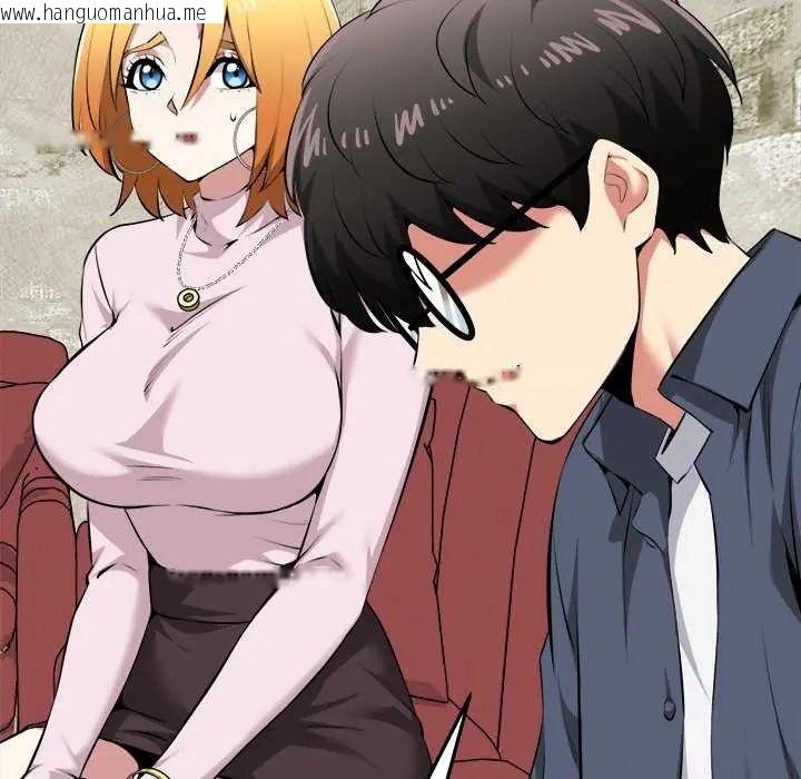 韩国漫画启动复仇系统/超真实征服游戏韩漫_启动复仇系统/超真实征服游戏-第31话在线免费阅读-韩国漫画-第27张图片