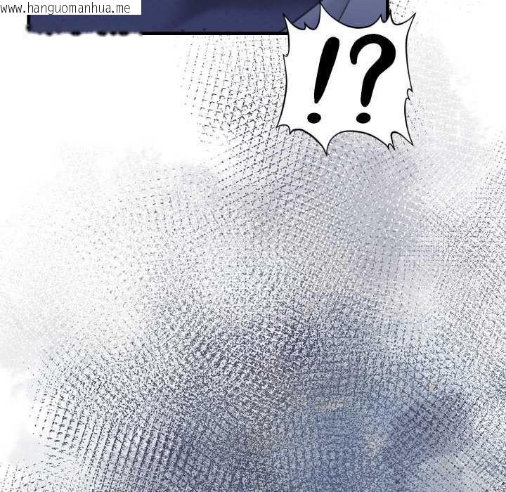 韩国漫画迟来的叛逆韩漫_迟来的叛逆-第13话在线免费阅读-韩国漫画-第133张图片