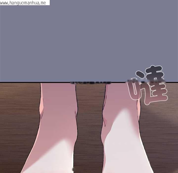 韩国漫画扑通扑通终极密码韩漫_扑通扑通终极密码-第26话在线免费阅读-韩国漫画-第21张图片