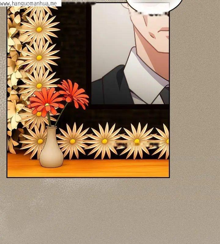 韩国漫画与众不同的兄妹/我家的掌上明珠韩漫_与众不同的兄妹/我家的掌上明珠-第56话在线免费阅读-韩国漫画-第162张图片